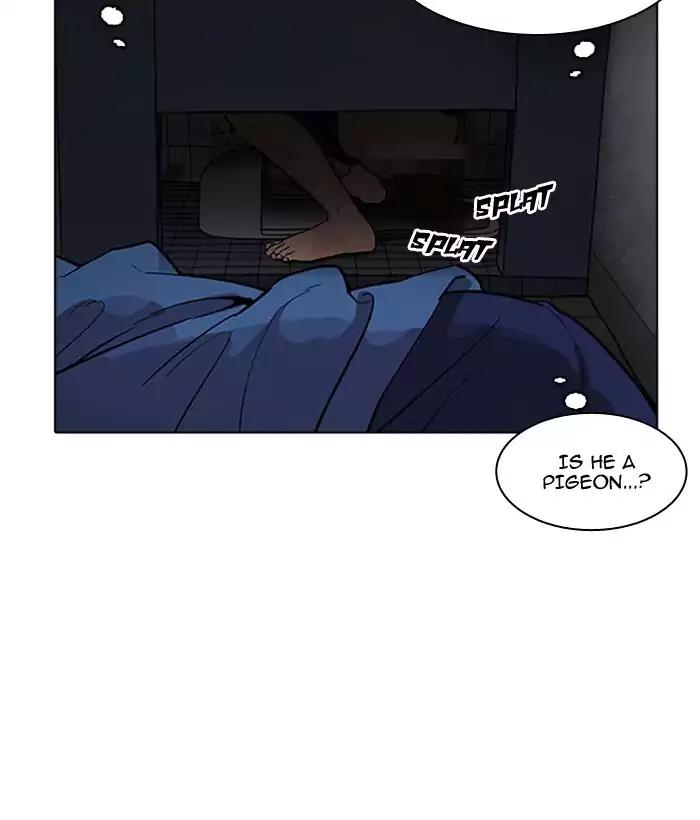 Lookism - Chapter 181: Ep.181: Juvenile Prison (2)