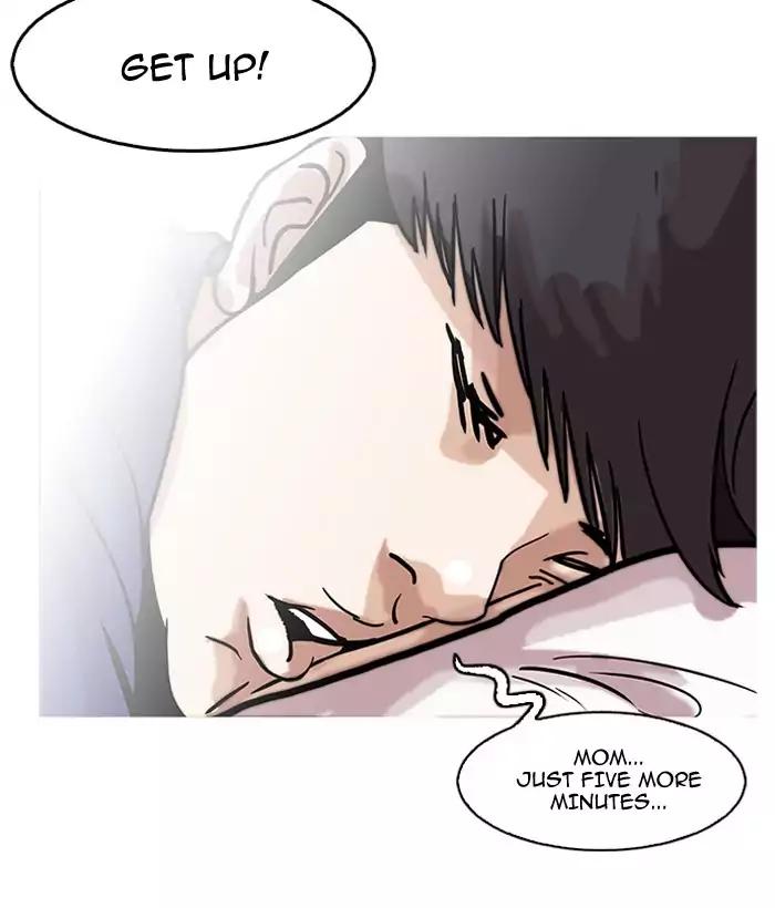 Lookism - Chapter 181: Ep.181: Juvenile Prison (2)