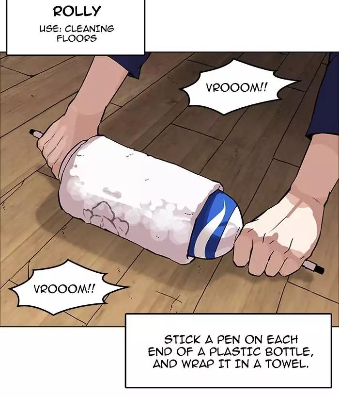 Lookism - Chapter 181: Ep.181: Juvenile Prison (2)