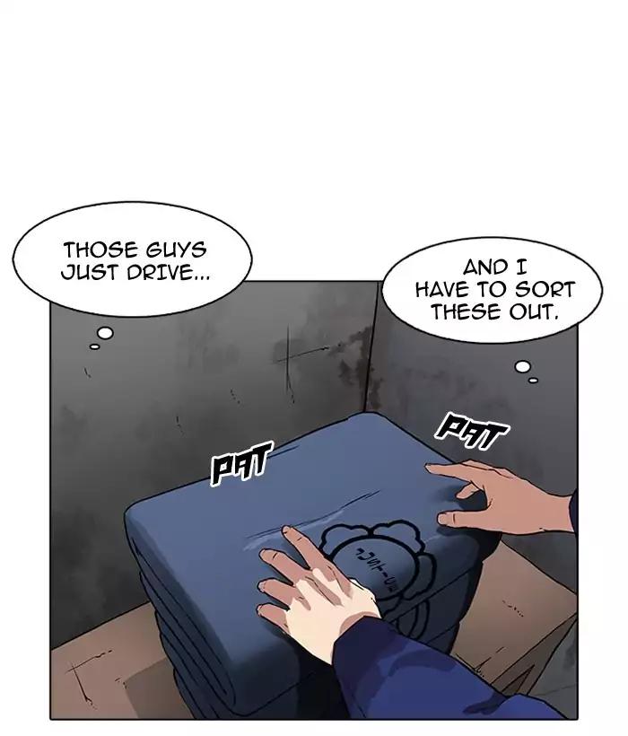 Lookism - Chapter 181: Ep.181: Juvenile Prison (2)