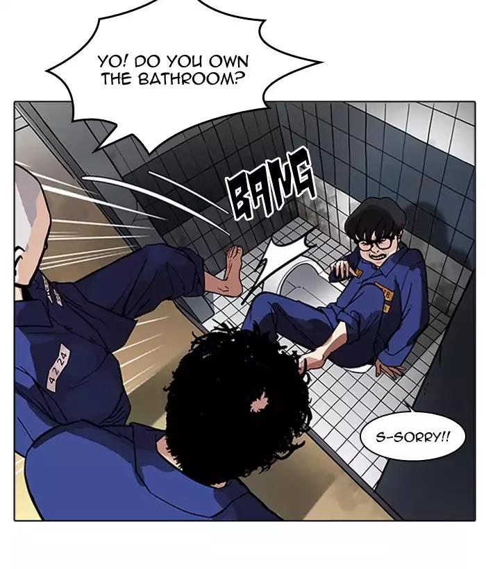 Lookism - Chapter 181: Ep.181: Juvenile Prison (2)