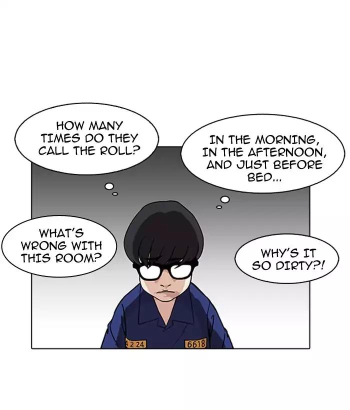 Lookism - Chapter 181: Ep.181: Juvenile Prison (2)