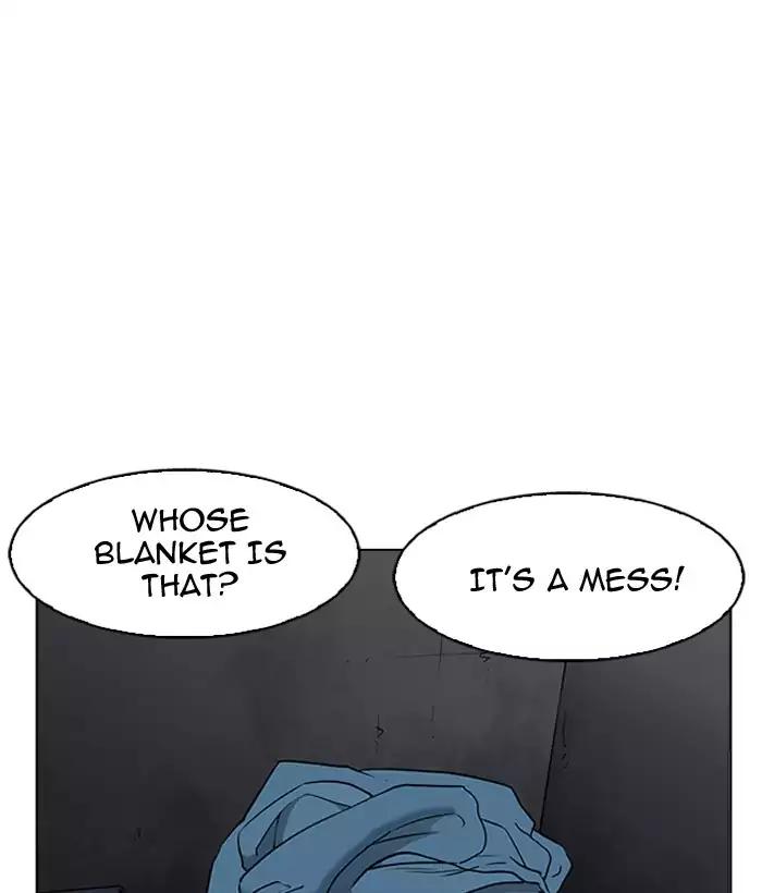 Lookism - Chapter 181: Ep.181: Juvenile Prison (2)