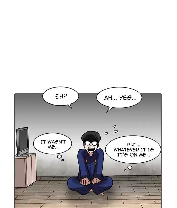 Lookism - Chapter 181: Ep.181: Juvenile Prison (2)