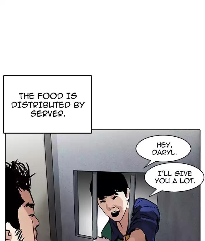 Lookism - Chapter 181: Ep.181: Juvenile Prison (2)