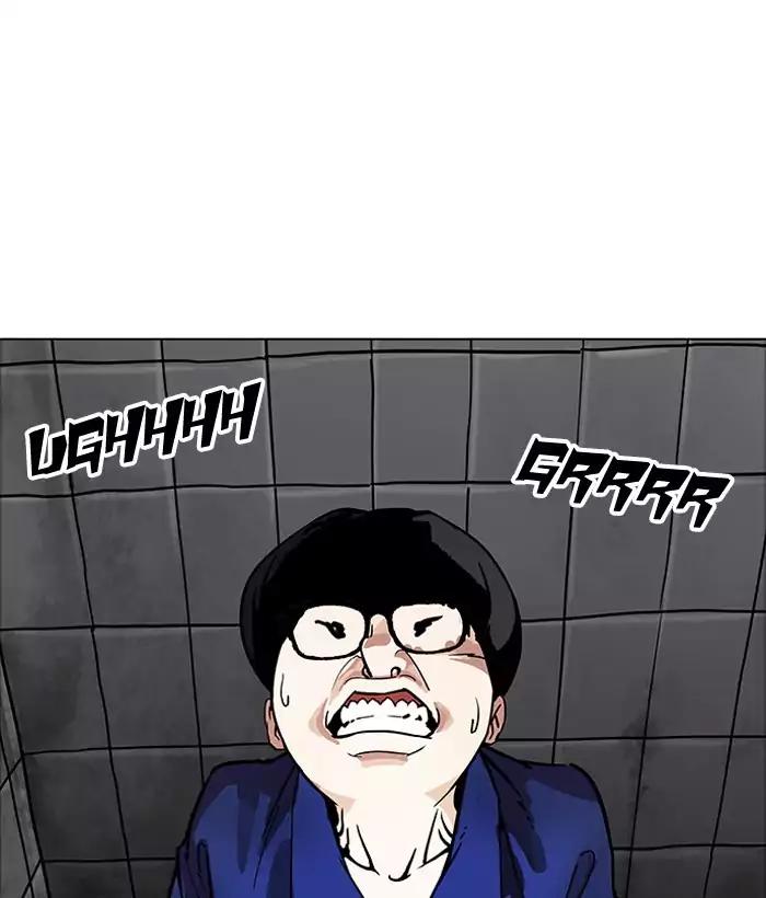 Lookism - Chapter 181: Ep.181: Juvenile Prison (2)