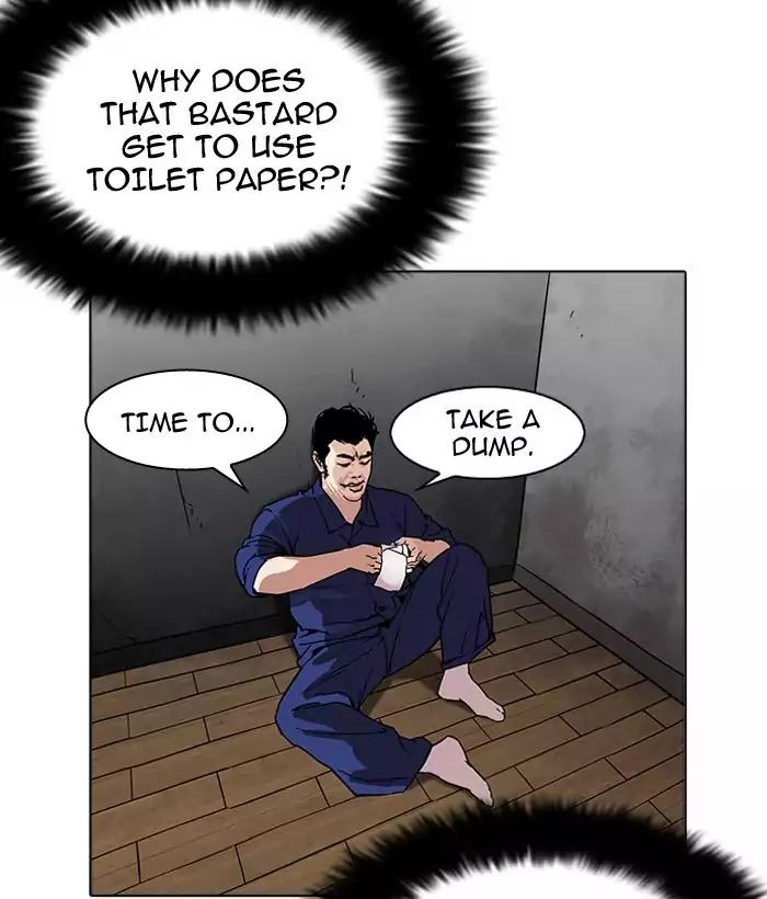 Lookism - Chapter 181: Ep.181: Juvenile Prison (2)