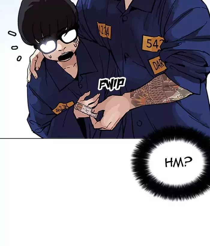 Lookism - Chapter 181: Ep.181: Juvenile Prison (2)