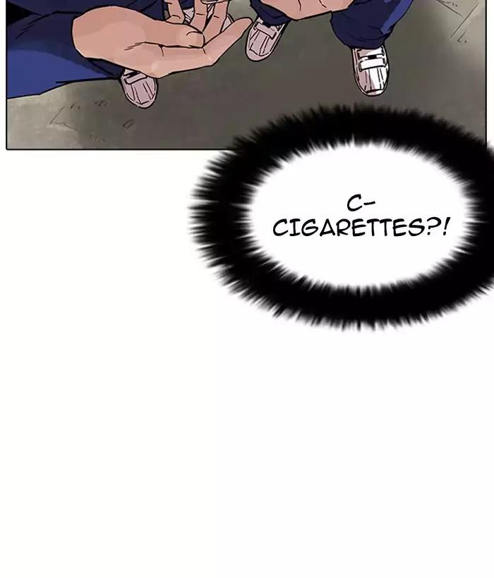 Lookism - Chapter 181: Ep.181: Juvenile Prison (2)