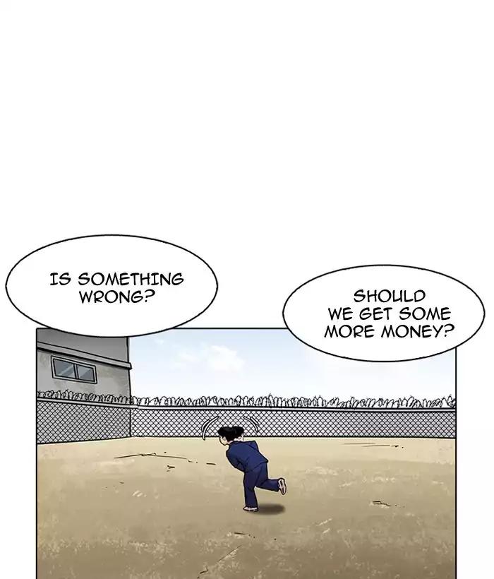 Lookism - Chapter 181: Ep.181: Juvenile Prison (2)