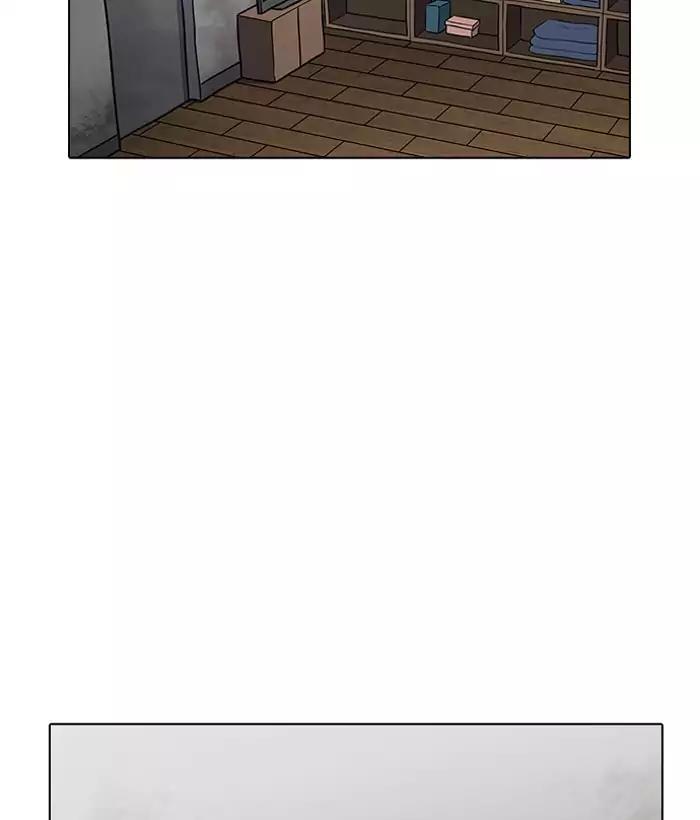 Lookism - Chapter 181: Ep.181: Juvenile Prison (2)