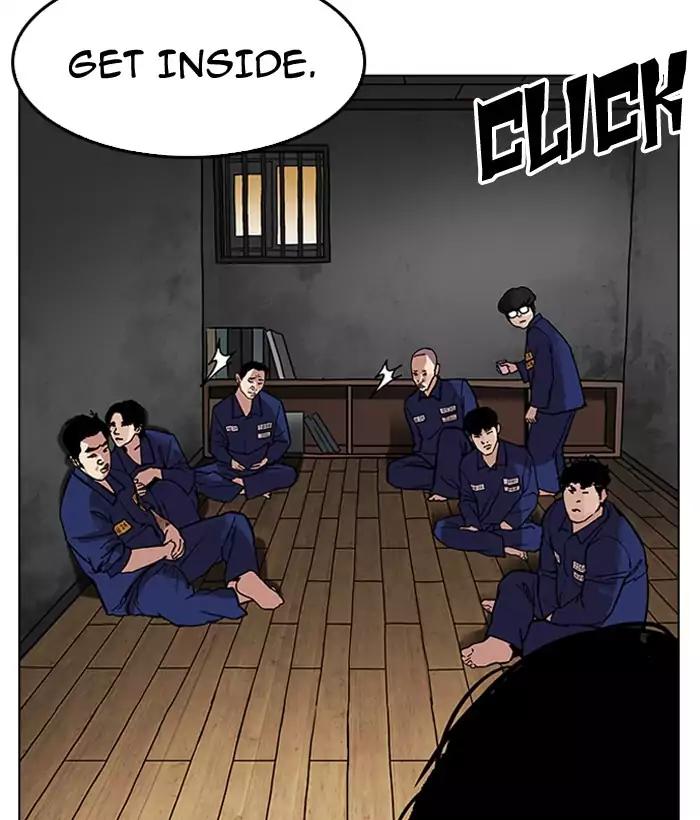 Lookism - Chapter 181: Ep.181: Juvenile Prison (2)