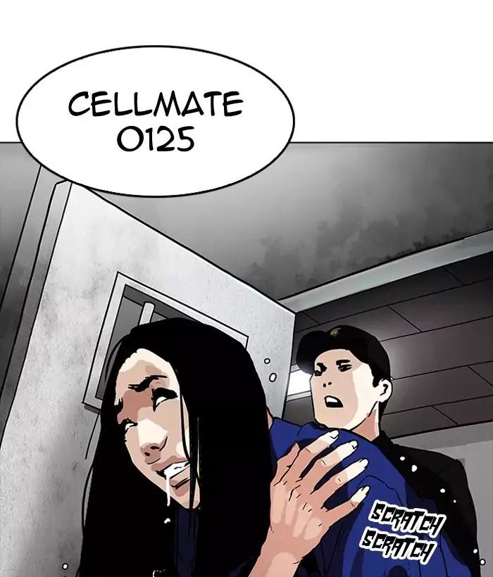 Lookism - Chapter 181: Ep.181: Juvenile Prison (2)