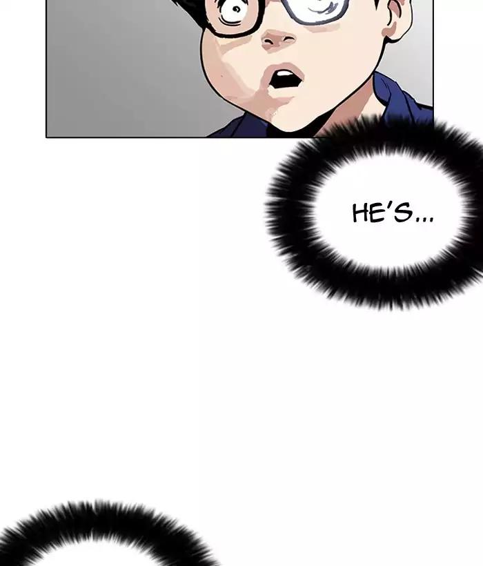 Lookism - Chapter 181: Ep.181: Juvenile Prison (2)