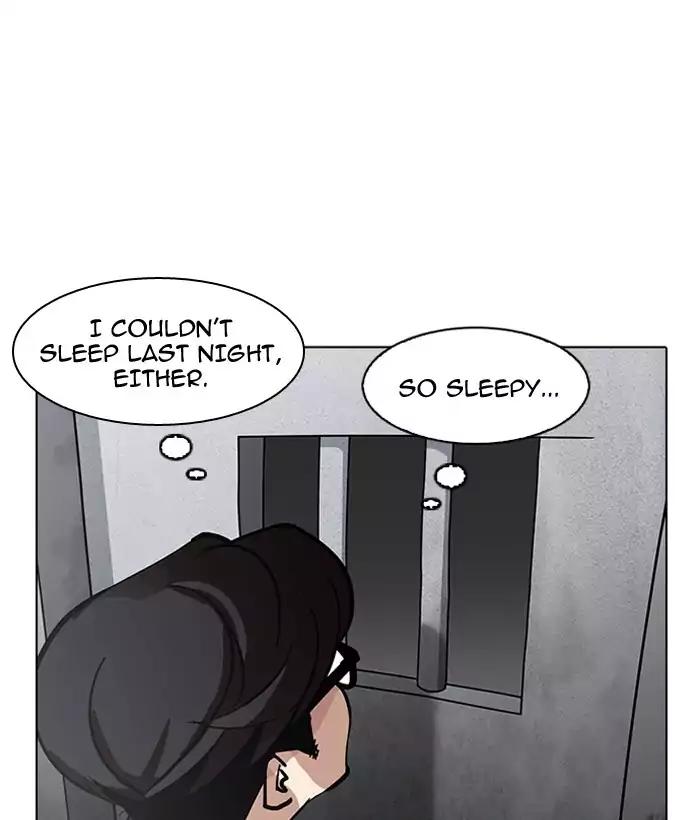 Lookism - Chapter 181: Ep.181: Juvenile Prison (2)