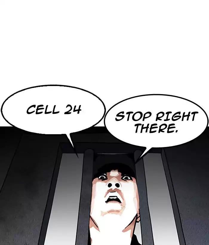 Lookism - Chapter 181: Ep.181: Juvenile Prison (2)