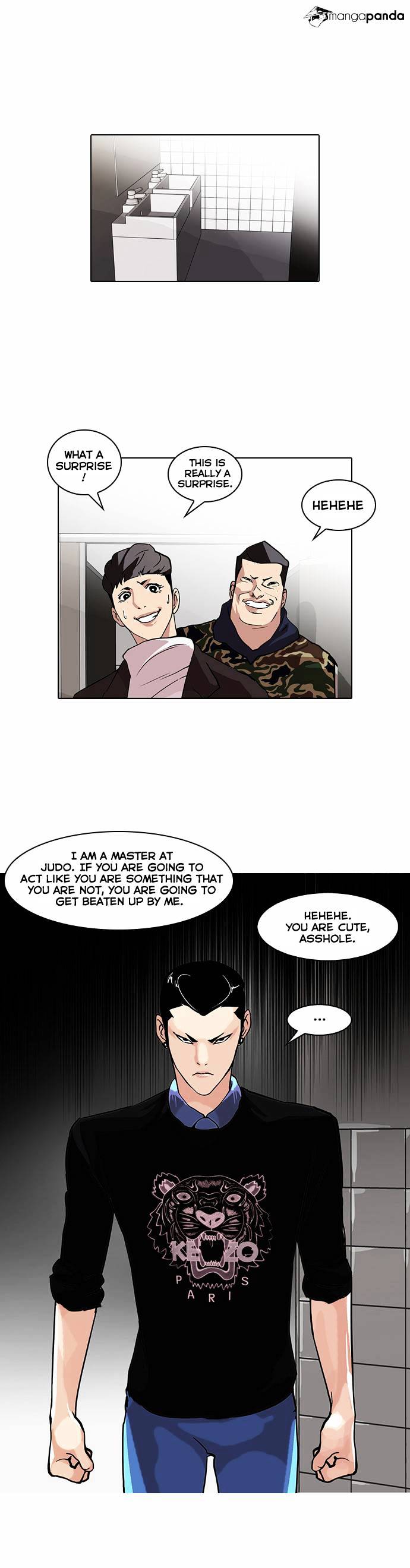 Lookism - Chapter 74