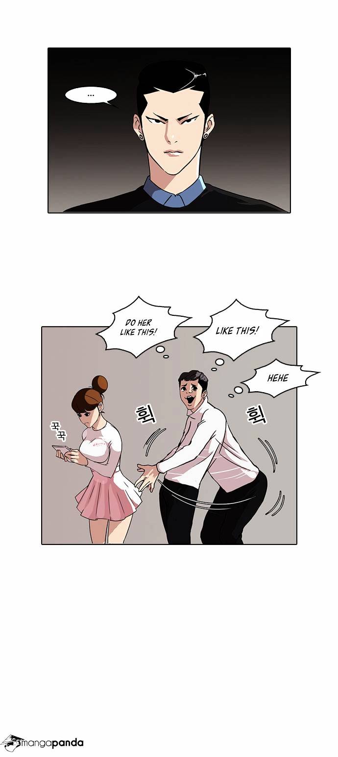 Lookism - Chapter 74