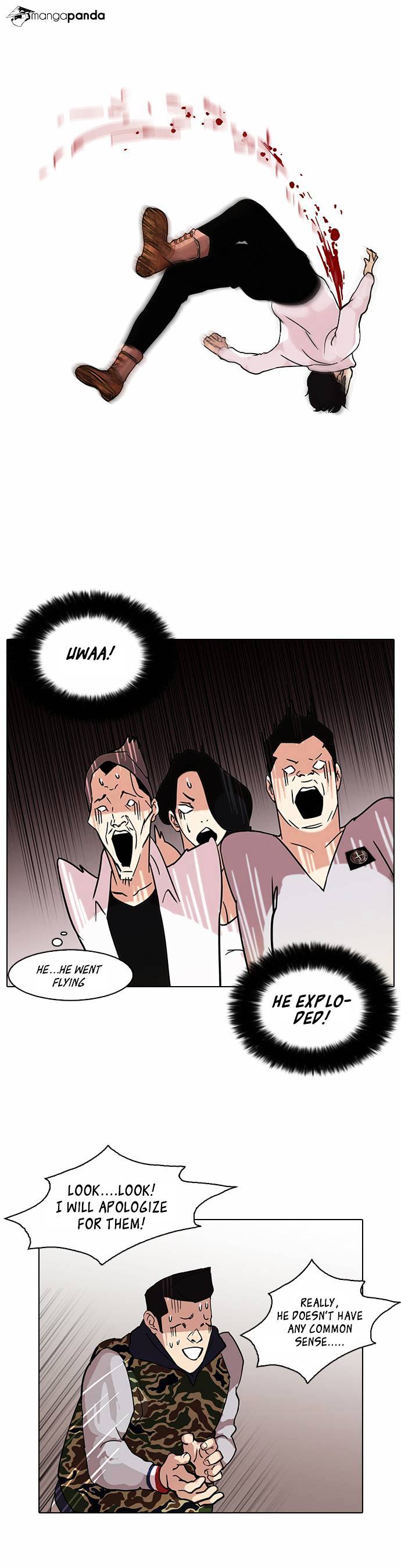 Lookism - Chapter 74