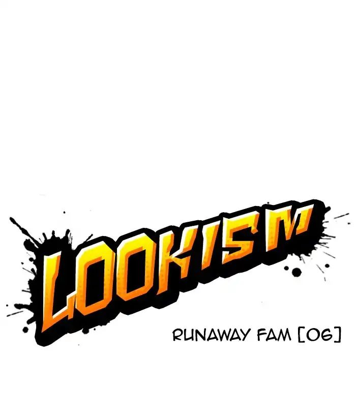 Lookism - Chapter 224: Ep.224: Runaway Fam (06)