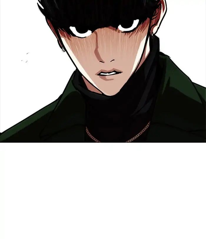 Lookism - Chapter 224: Ep.224: Runaway Fam (06)