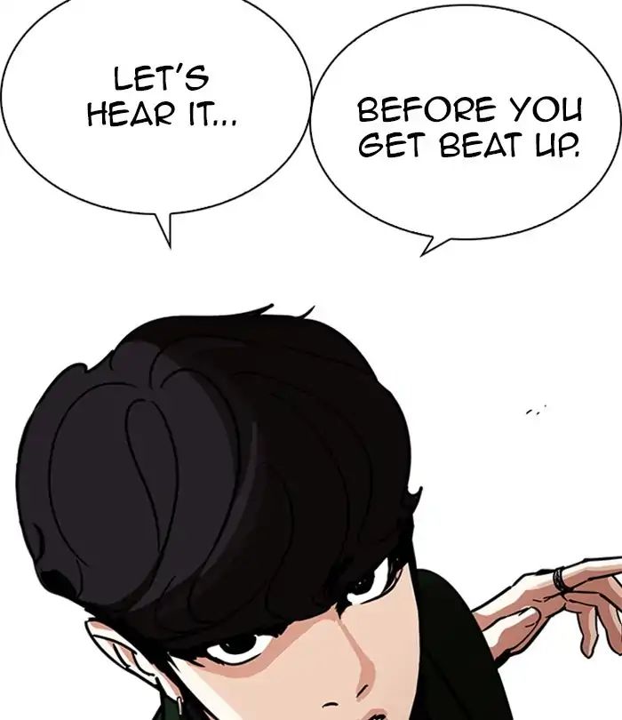 Lookism - Chapter 224: Ep.224: Runaway Fam (06)