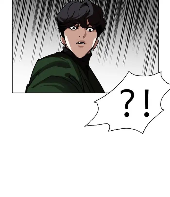 Lookism - Chapter 224: Ep.224: Runaway Fam (06)