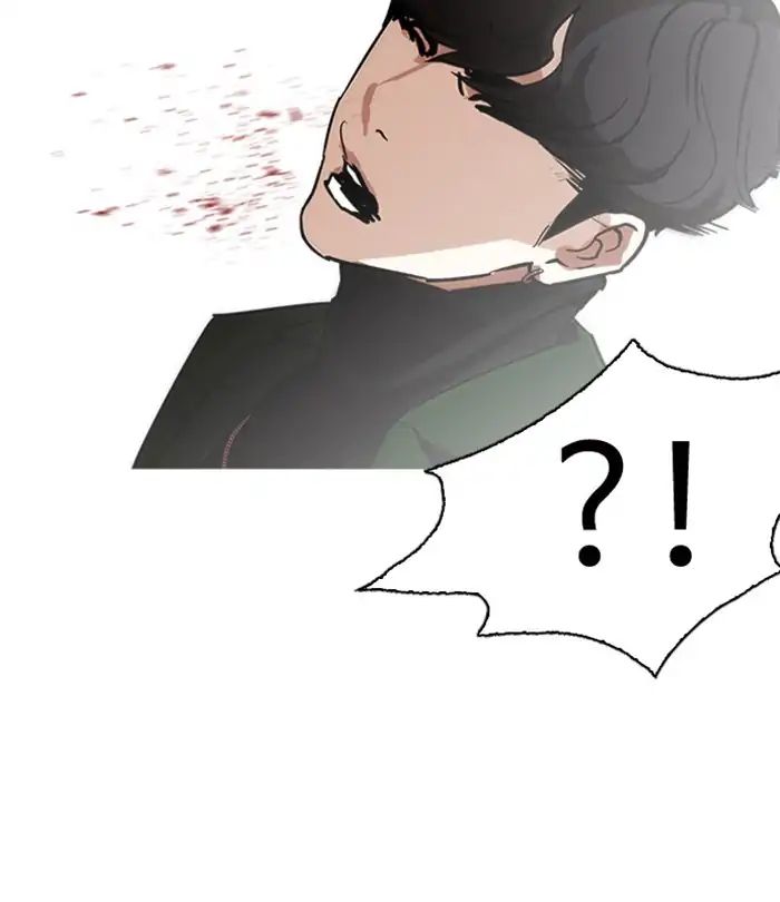 Lookism - Chapter 224: Ep.224: Runaway Fam (06)