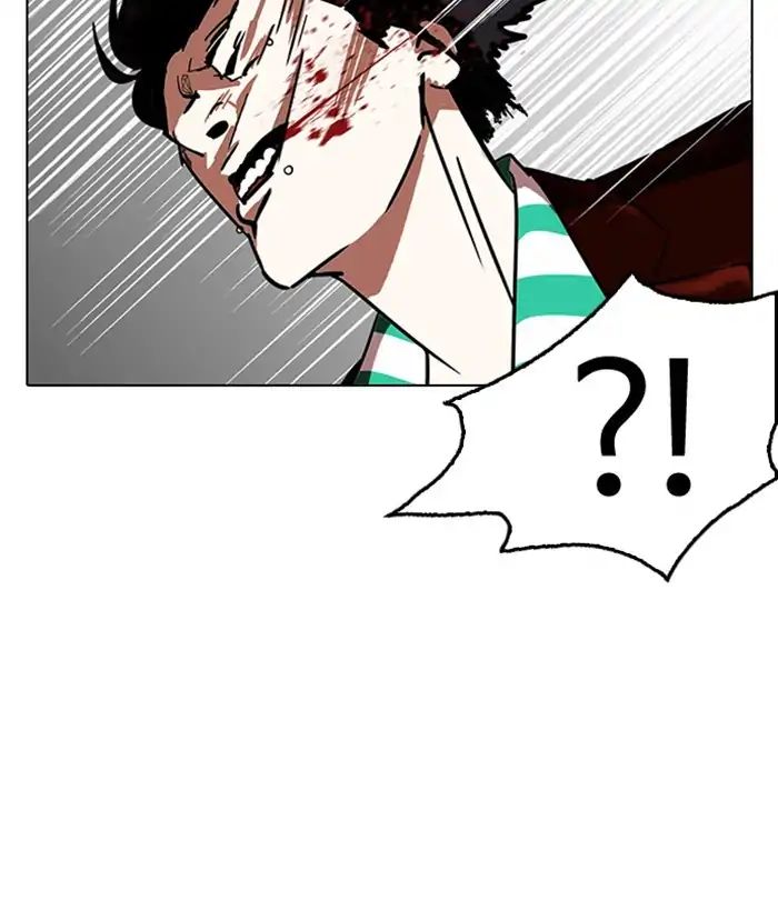 Lookism - Chapter 224: Ep.224: Runaway Fam (06)