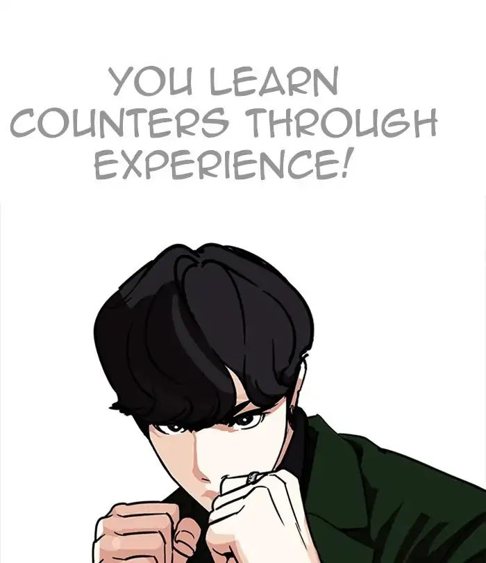 Lookism - Chapter 224: Ep.224: Runaway Fam (06)