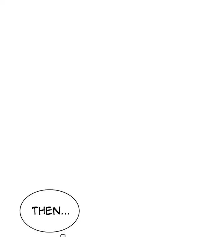 Lookism - Chapter 224: Ep.224: Runaway Fam (06)