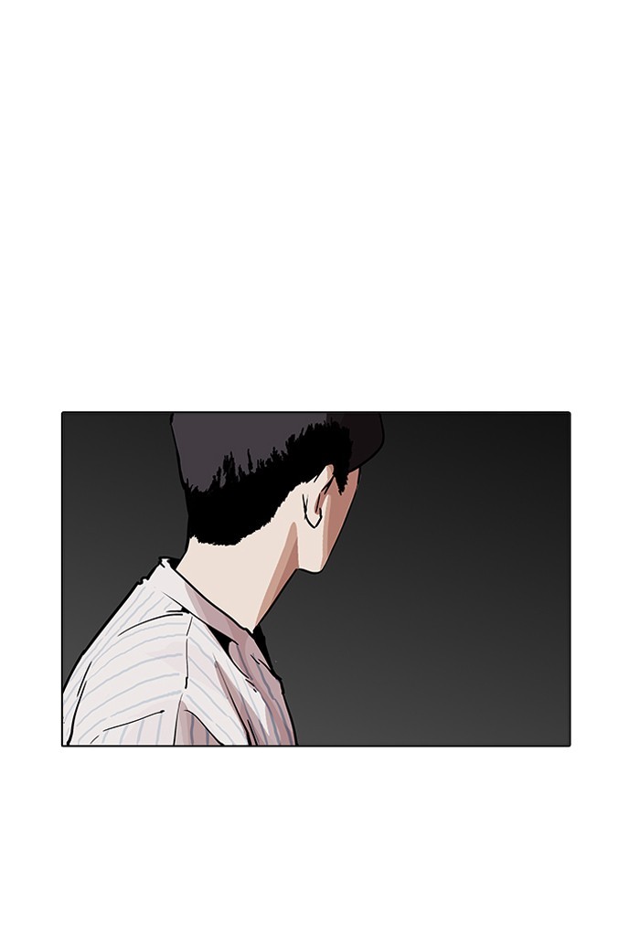 Lookism - Chapter 198