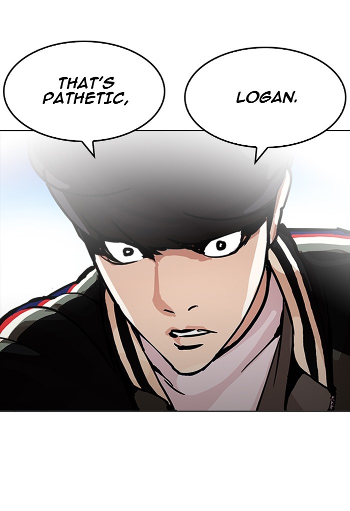 Lookism - Chapter 198