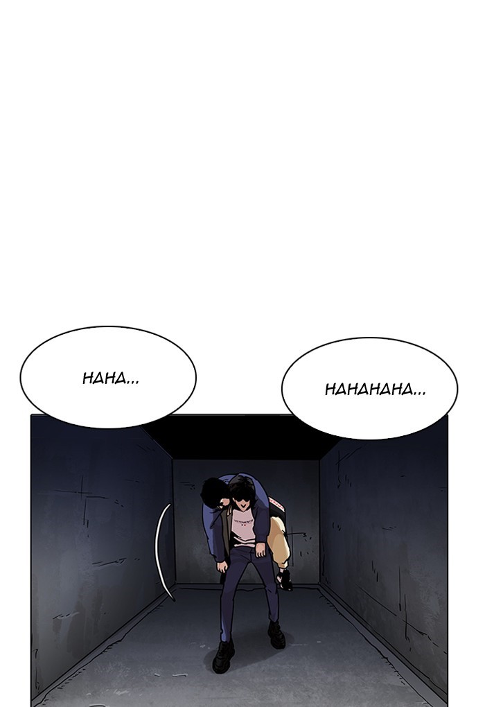 Lookism - Chapter 198