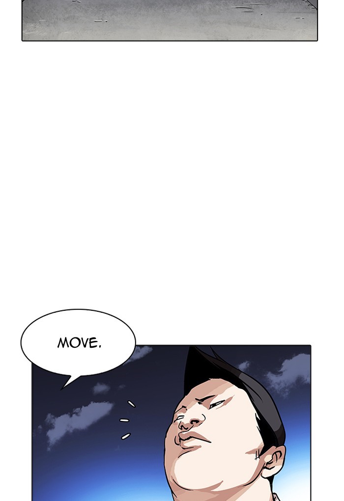 Lookism - Chapter 198