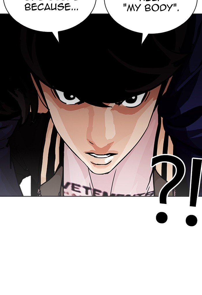 Lookism - Chapter 198