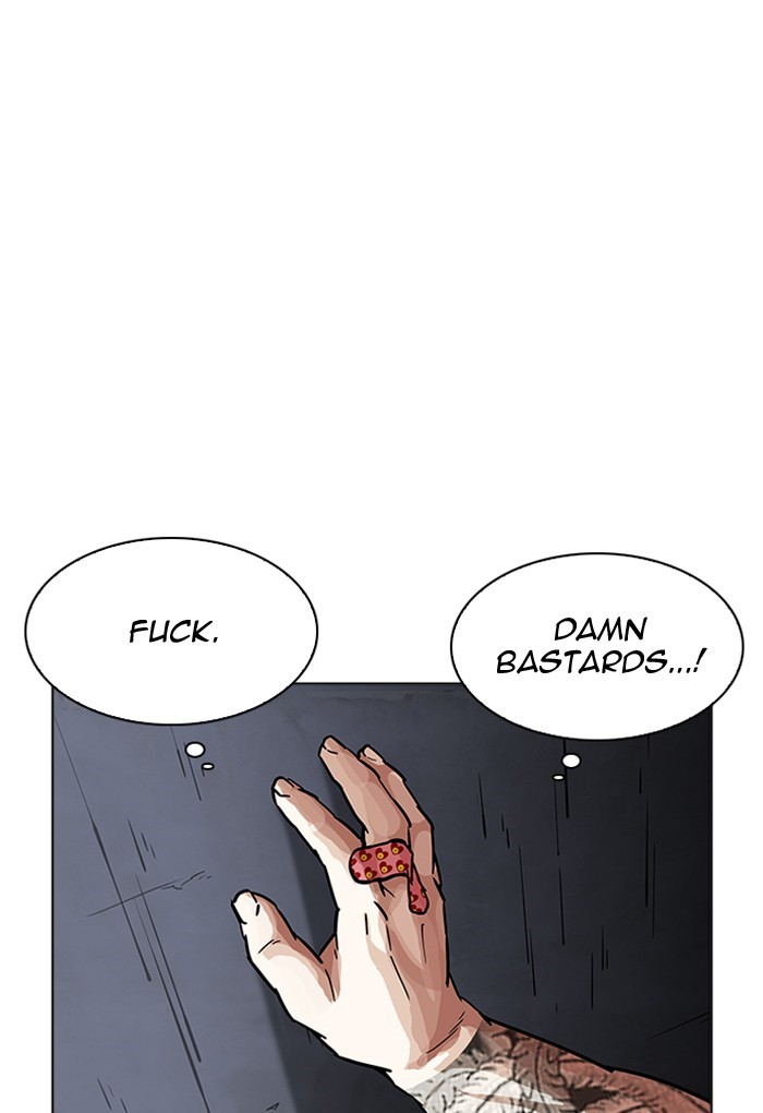 Lookism - Chapter 198