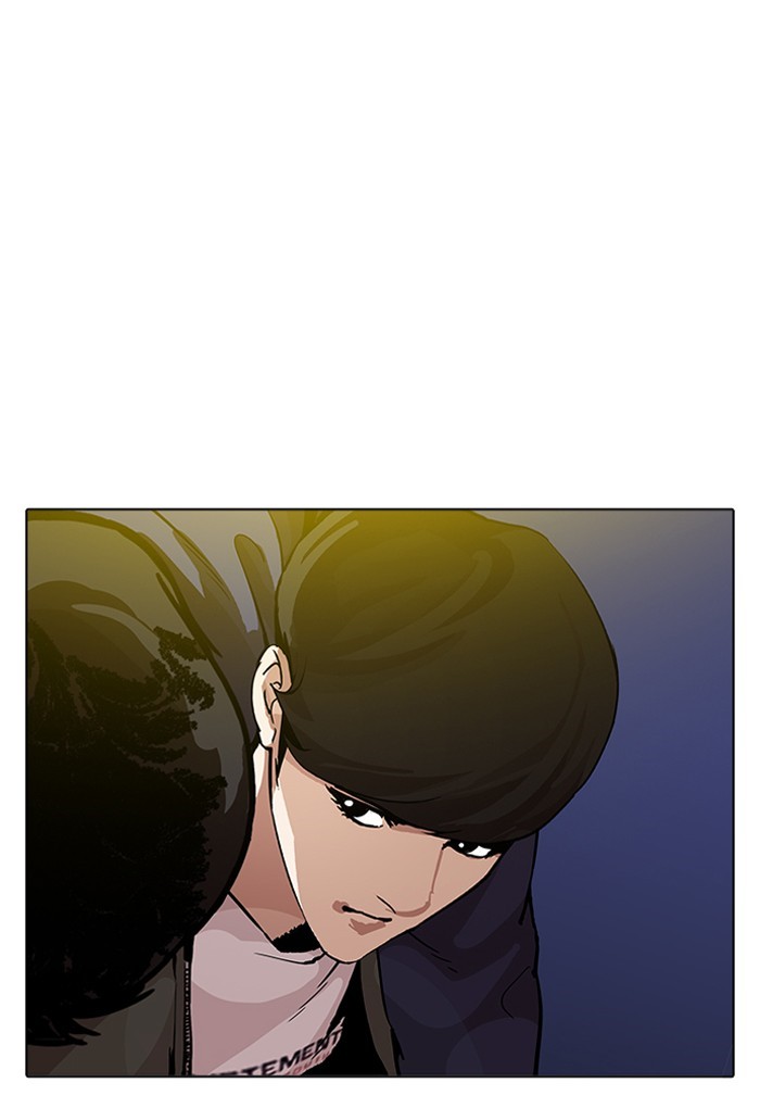 Lookism - Chapter 198