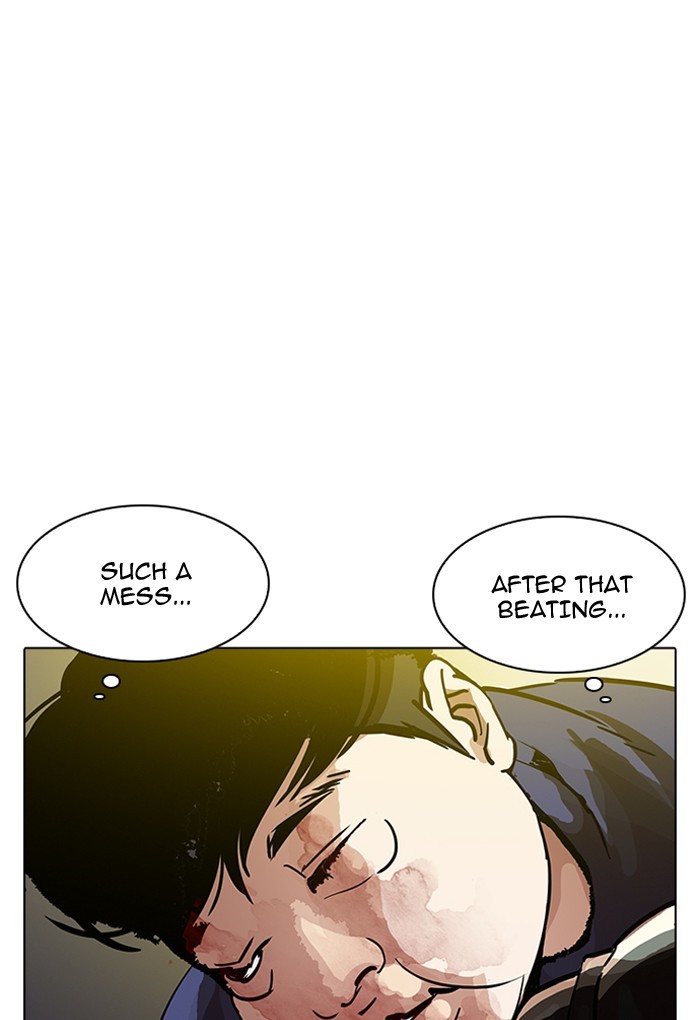 Lookism - Chapter 198