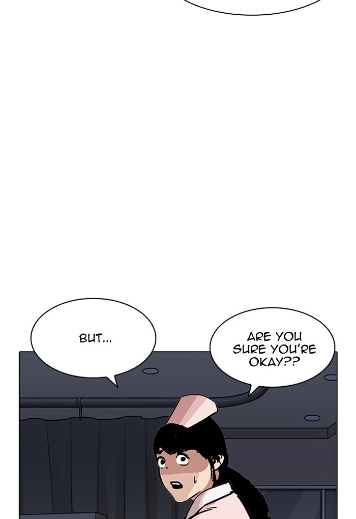 Lookism - Chapter 198