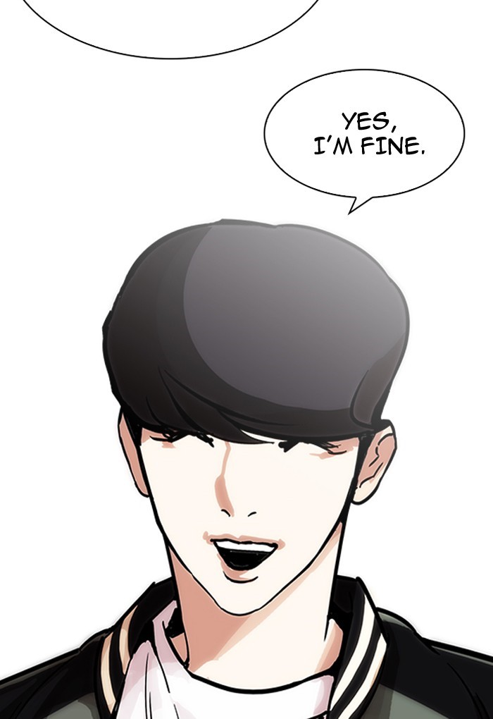 Lookism - Chapter 198