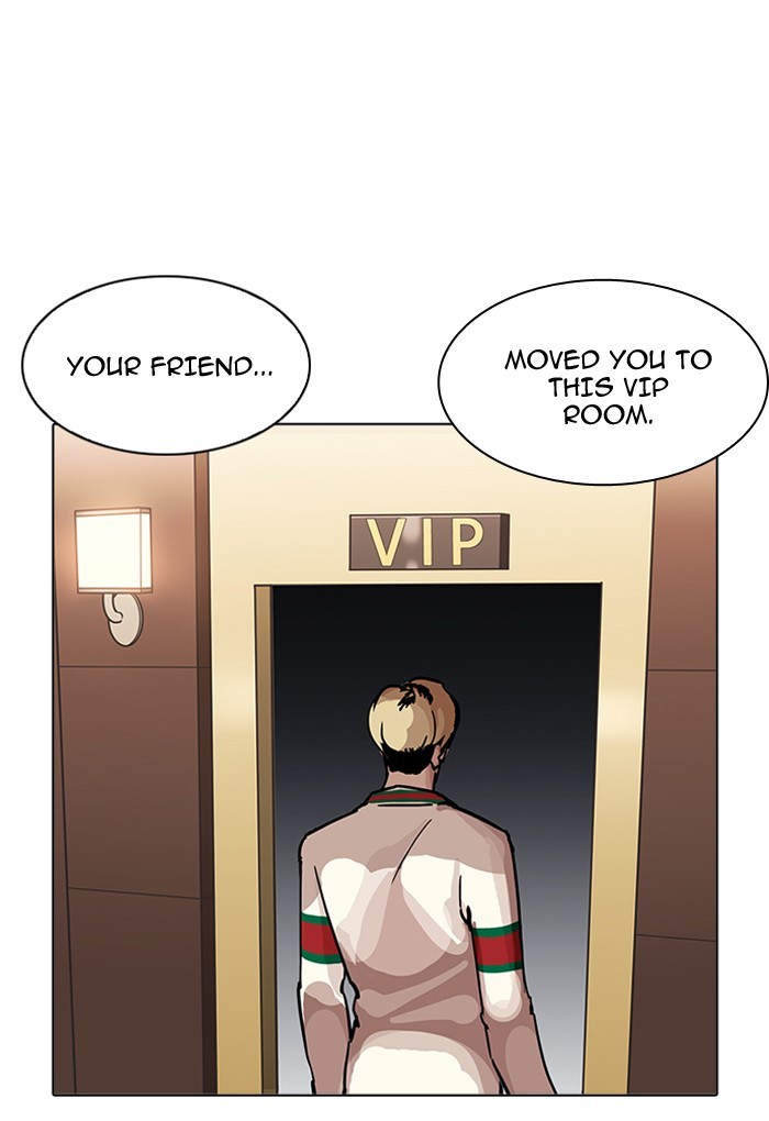 Lookism - Chapter 198