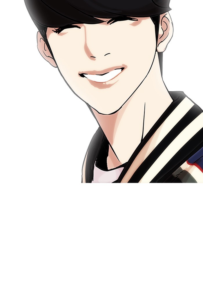 Lookism - Chapter 198