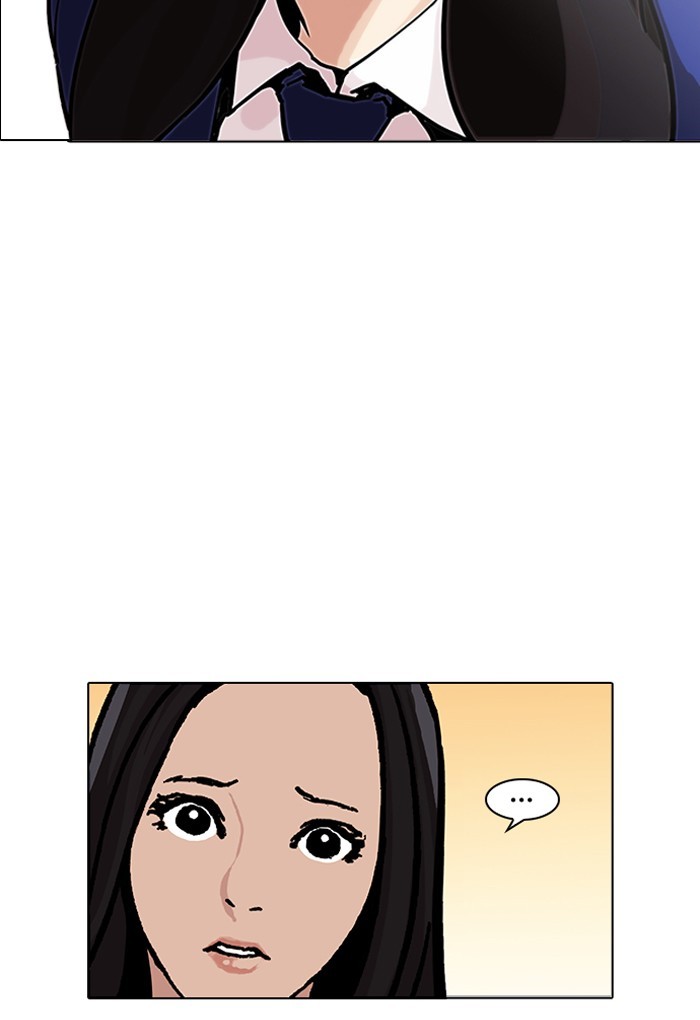 Lookism - Chapter 198