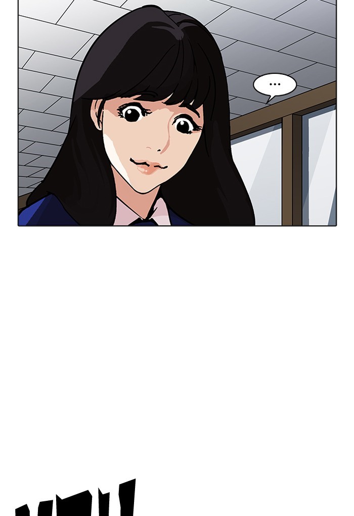 Lookism - Chapter 198