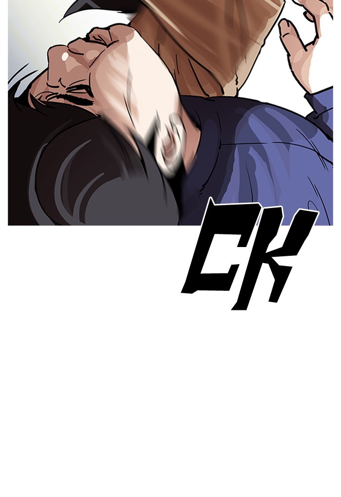 Lookism - Chapter 198