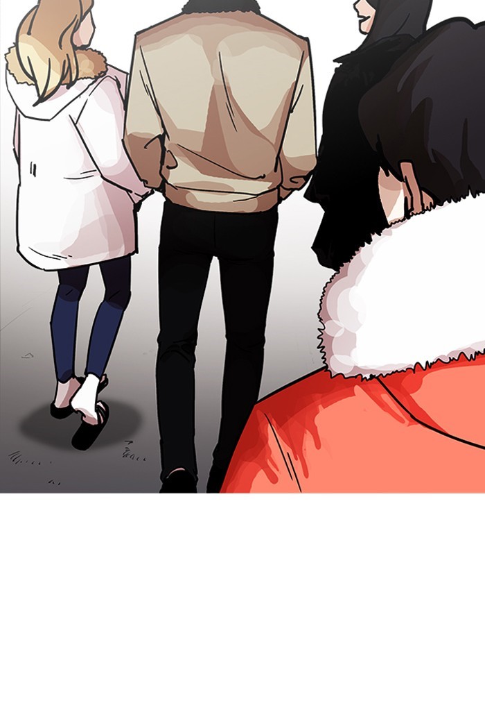 Lookism - Chapter 198