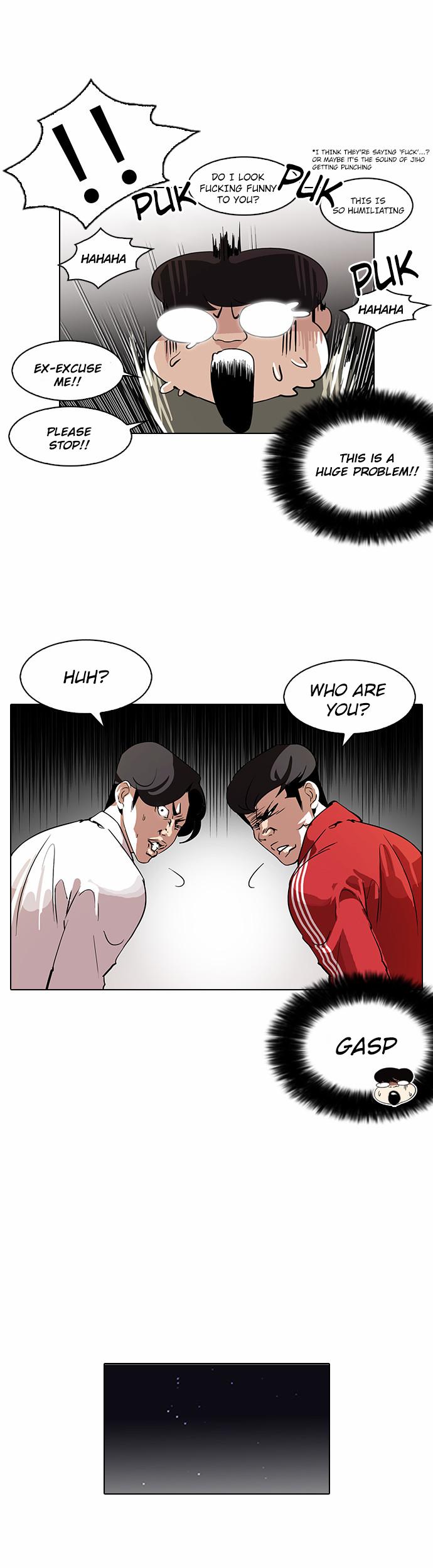 Lookism - Chapter 111