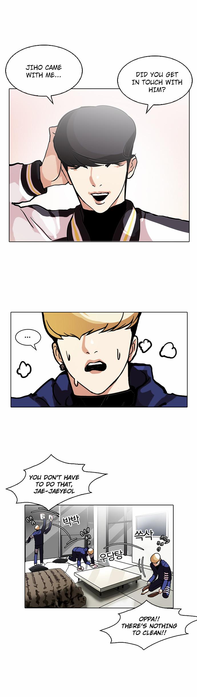 Lookism - Chapter 111