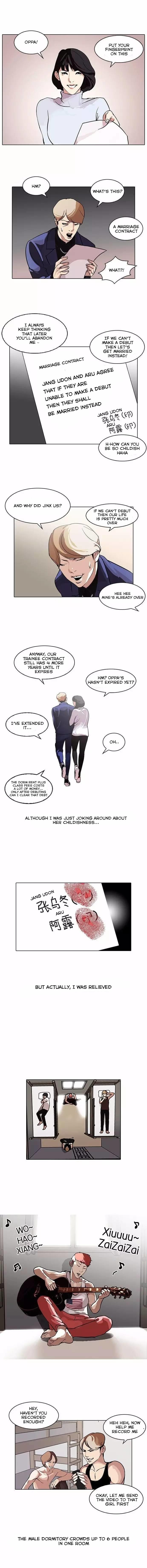 Lookism - Chapter 101